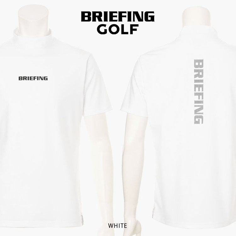 BRIEFING GOLF（ブリーフィングゴルフ） BRIEFING ブリーフィング