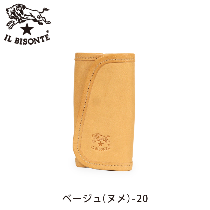 IL BISONTE（イルビゾンテ） キーケース マジックテープキーケース