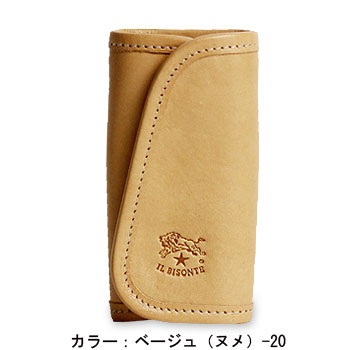 IL BISONTE（イルビゾンテ） キーケース マジックテープキーケース