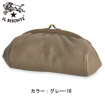 IL BISONTE（イルビゾンテ） ポーチ がま口ポーチ 54_1_ 411222 IL