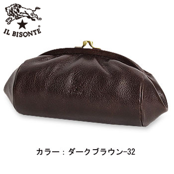 IL BISONTE（イルビゾンテ） ポーチ がま口ポーチ 54_1_ 411222 IL