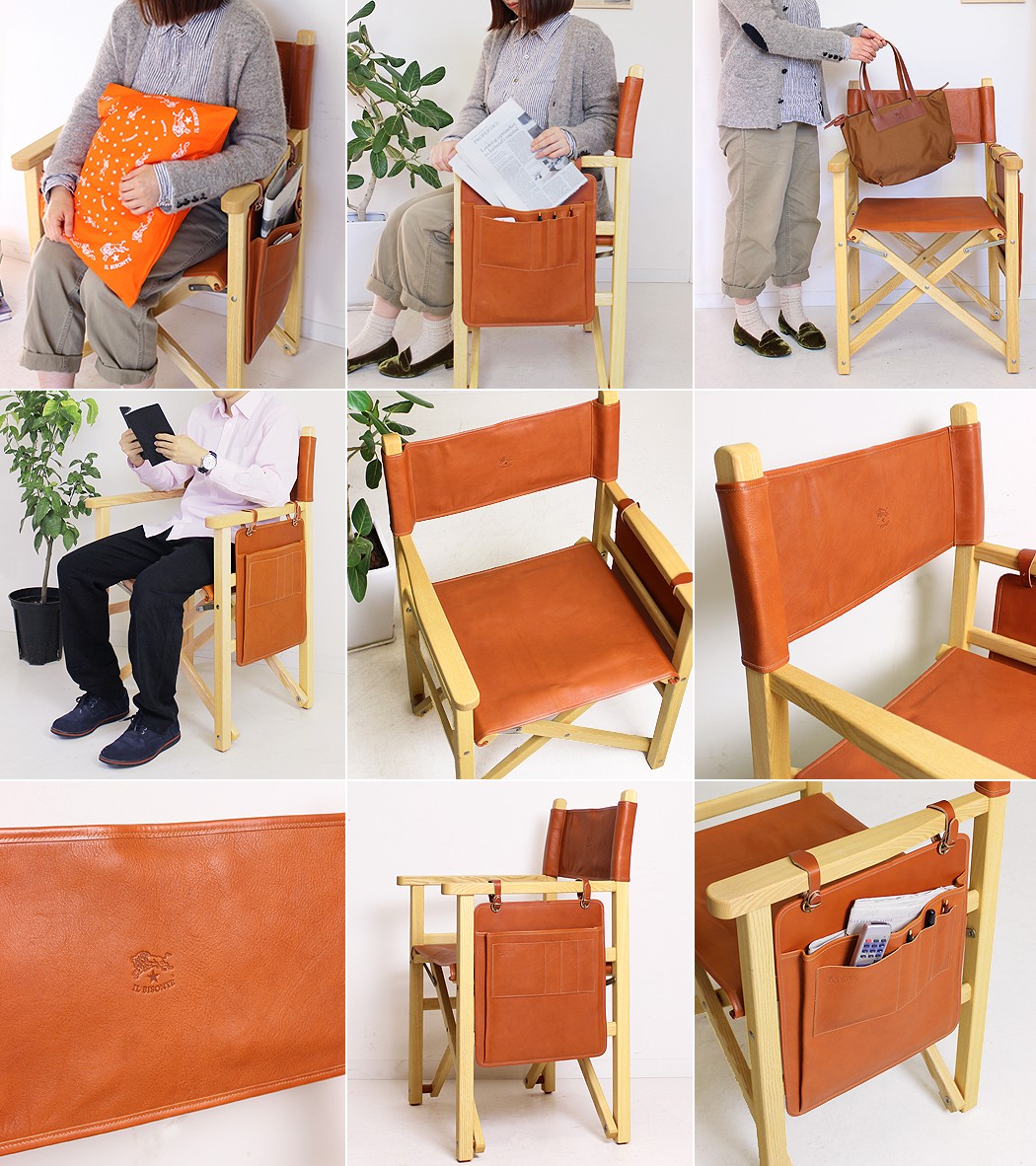 IL BISONTE（イルビゾンテ） 雑貨小物 イルビゾンテレザーウッドチェア