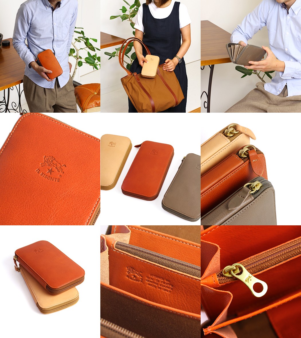 ILBISONTE ブラウン 長財布 イルビゾンテ 財布 ラウンドジップロングウォレット 商品番号411345