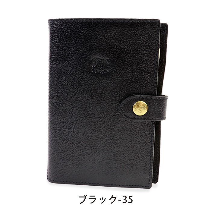 システム手帳 ヌメ革 イルビゾンテ ミニ6 （ミニ6穴サイズ システム手帳カバー 手帳 BISONTE（イルビゾンテ） IL 小物