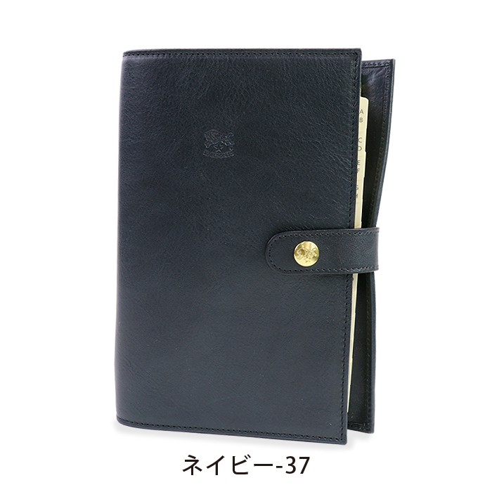 IL BISONTE（イルビゾンテ） 文房具 ワンスナップシステム手帳(大