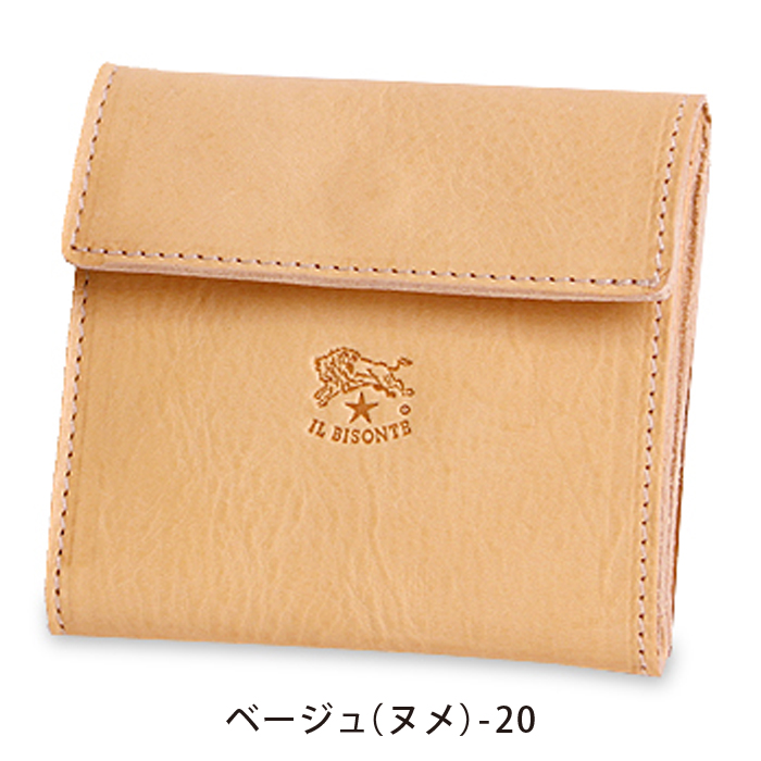 IL BISONTE（イルビゾンテ） 財布 二つ折り財布 スクエアレザー