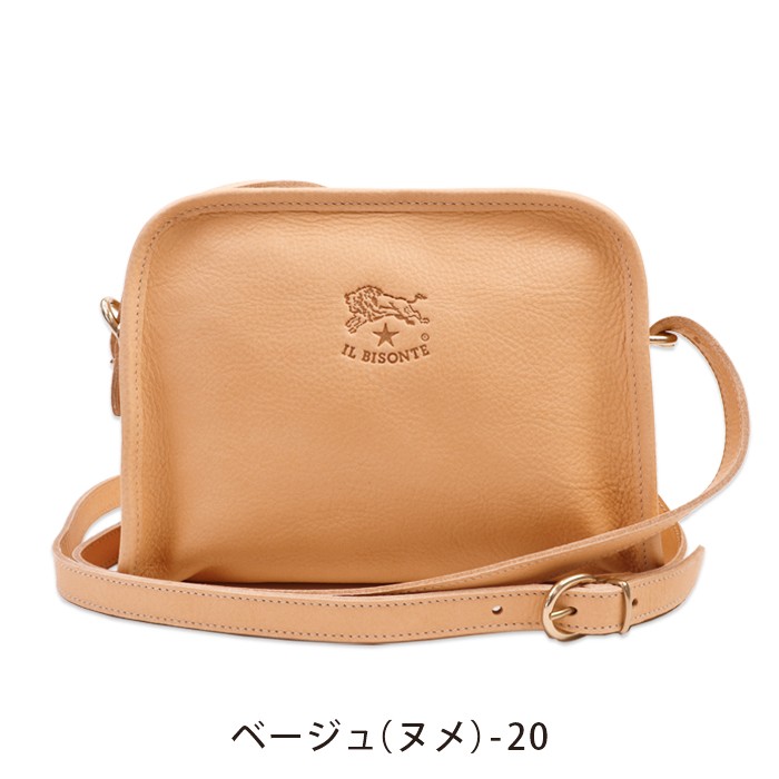 ✨極美品✨IL BISONTEラウンドフレアポシェット　ショルダーバックキャメル IL BISONTE（イルビゾンテ） バッグ ショルダーバッグ ラウンドフレア