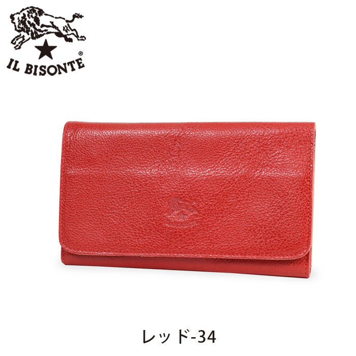 IL BISONTE（イルビゾンテ） 財布 長財布 レザー長財布 54_1_ 412230