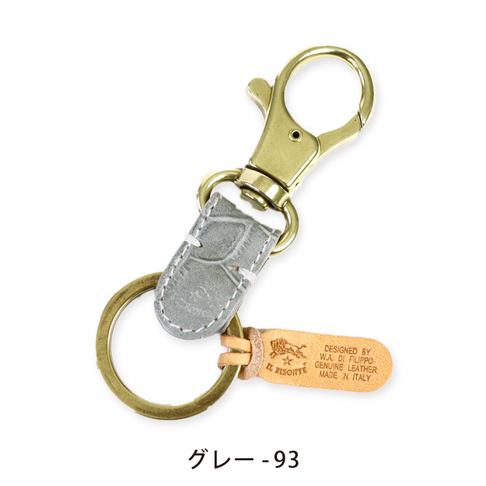 【新品】イルビゾンテ　キーホルダー IL BISONTE キーリング | キーリング | 新作 | オンラインストア | IL