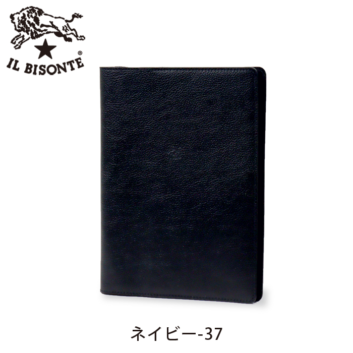 IL BISONTE イルビゾンテ A5 ノートカバー　ネイビー IL BISONTE イルビゾンテ 文房具 ノートカバー(A5) 商品番号