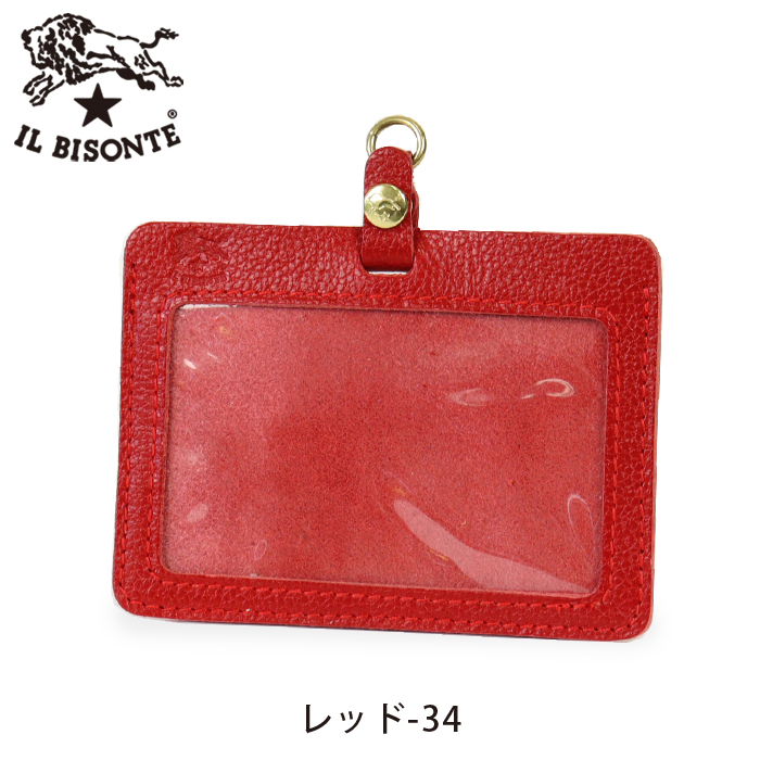 IL BISONTE イルビゾンテ カードケース スナップネームカード