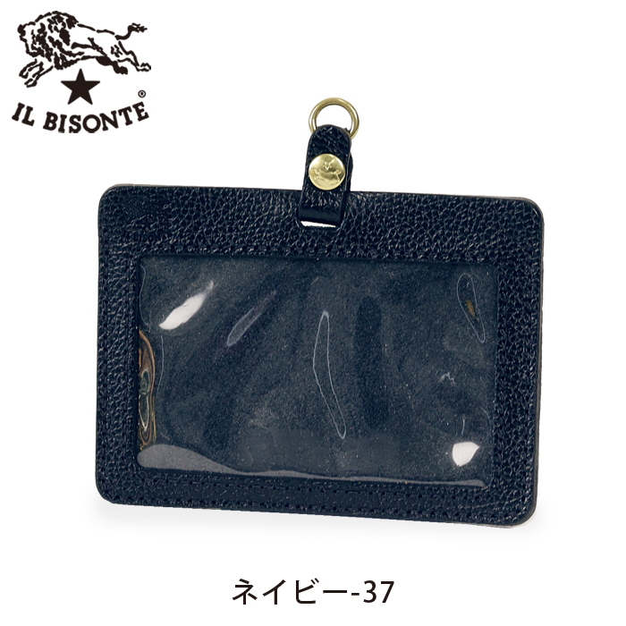 ■IL BISONTE■イルビゾンテ スナップボタンカードケース unisex 楽天市場】（ イルビゾンテ IL BISONTE ） （ 名刺入れ レザー