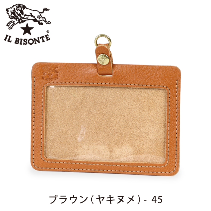 IL BISONTE イルビゾンテ カードケース スナップネームカード