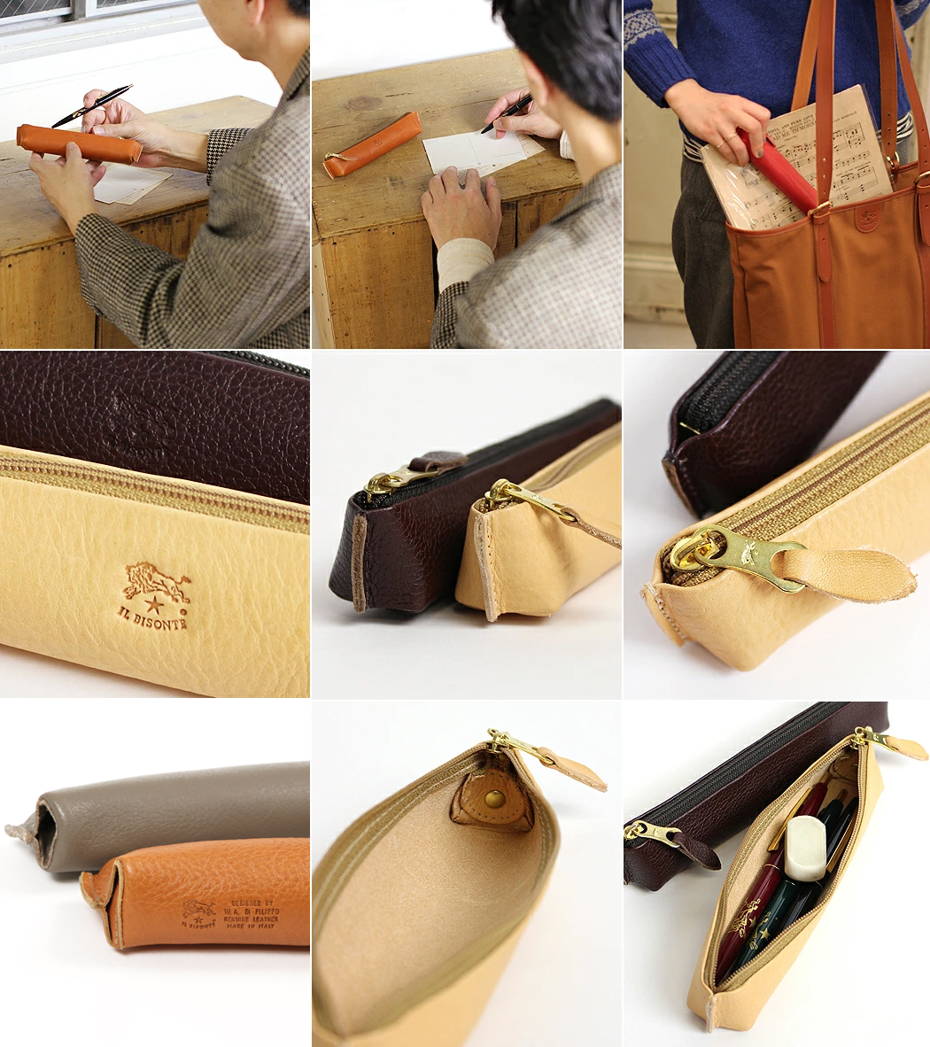 IL BISONTE（イルビゾンテ） 文房具 ペンケース（ナロー） 54_1_