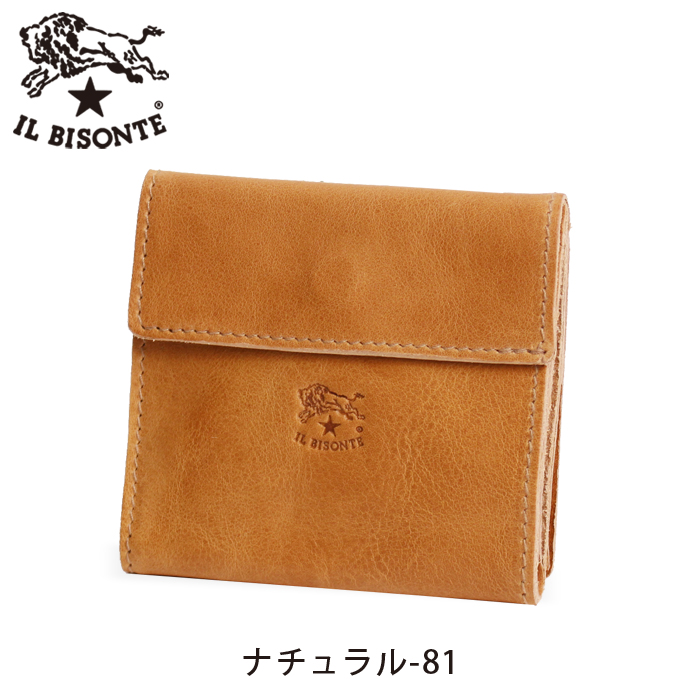 イルビゾンテ IL BISONTE 財布】バケッタヴィンテージレザースクエアウォレット[商品番号_5412307140]【送料無料】【price202207】  : 5412307140-ilb : イルビゾンテ正規取扱店ノワ - 通販 - Yahoo!ショッピング