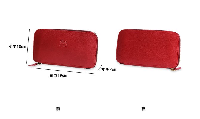 イルビゾンテ 財布 ラウンドジップ長財布(横型) 商品番号54162304140