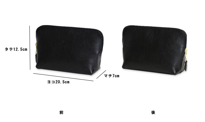 IL BISONTE（イルビゾンテ） ポーチ レザーポーチ 54_1_ 54172304295