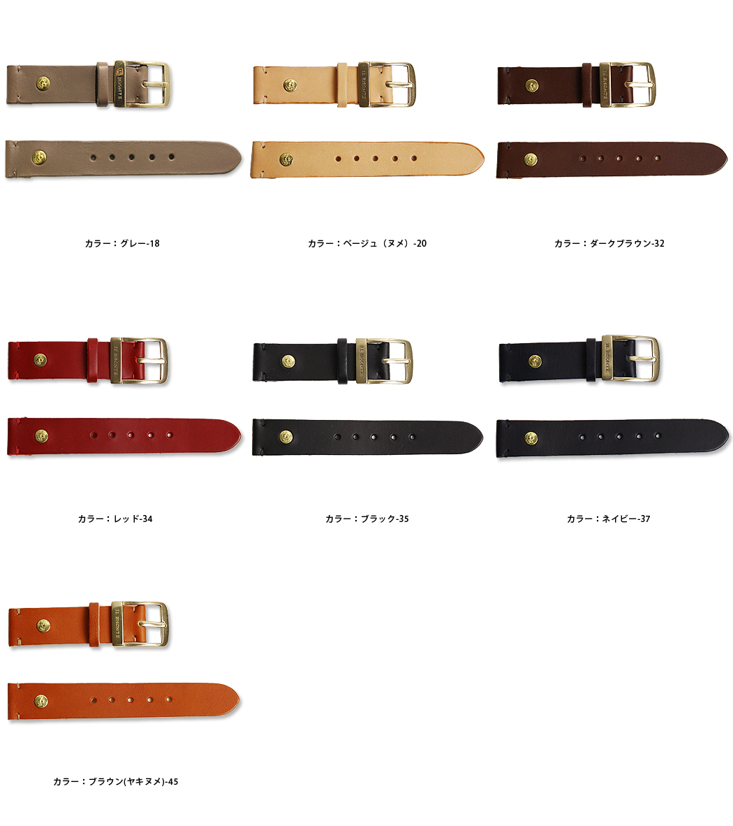 IL BISONTE イルビゾンテ 腕時計 ゴールド金具リストウォッチ IL BISONTE イルビゾンテ 腕時計 ゴールド金具リストウォッチ