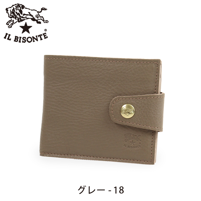IL BISONTE（イルビゾンテ） 財布 二つ折り財布 レザー二つ折り財布
