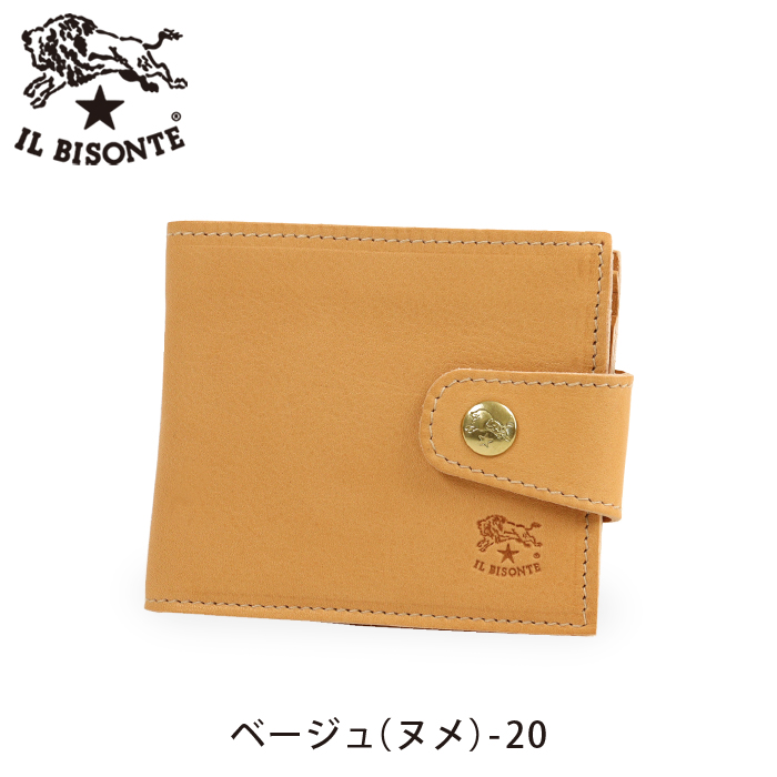 IL BISONTE（イルビゾンテ） 財布 二つ折り財布 レザー二つ折り財布