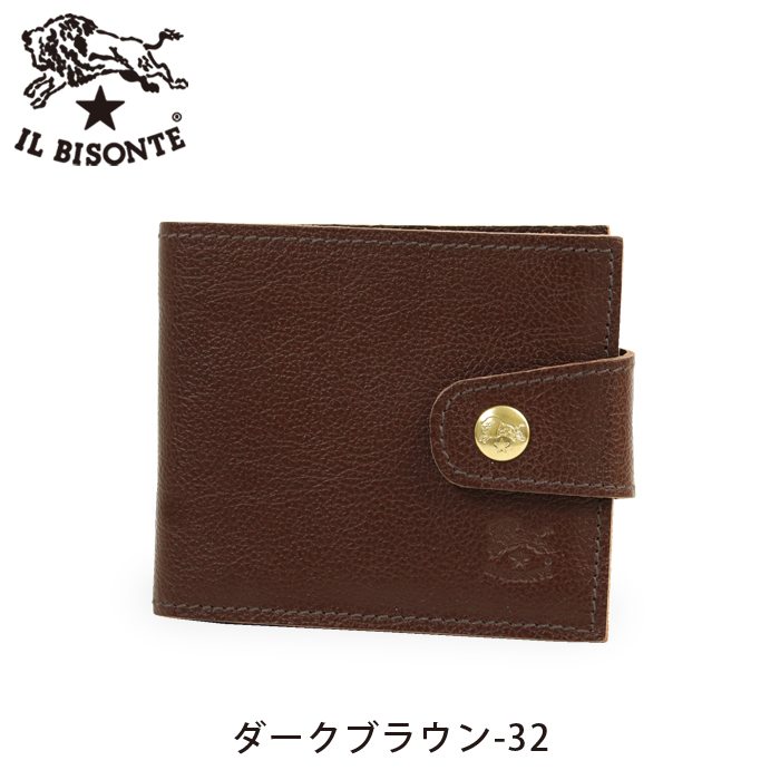 IL BISONTE（イルビゾンテ） 財布 二つ折り財布 レザー二つ折り財布