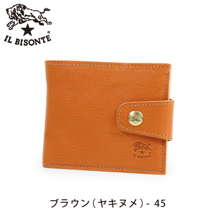 IL BISONTE（イルビゾンテ） 財布 二つ折り財布 レザー二つ折り財布