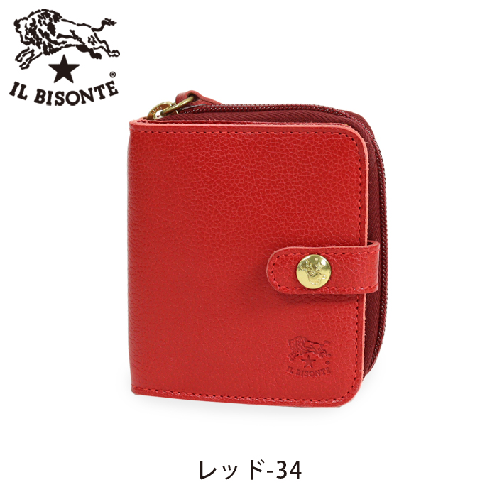 IL BISONTE（イルビゾンテ） 財布 二つ折り財布 二つ折り財布(オール