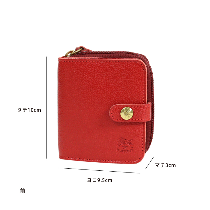 IL BISONTE（イルビゾンテ） 財布 二つ折り財布 二つ折り財布(オール