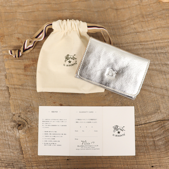 IL BISONTE（イルビゾンテ） カードケース メタリックレザー名刺入れ