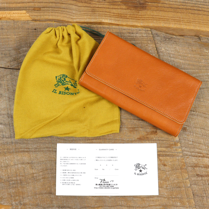 IL BISONTE（イルビゾンテ） 財布 長財布 フラップ長財布 54_1_