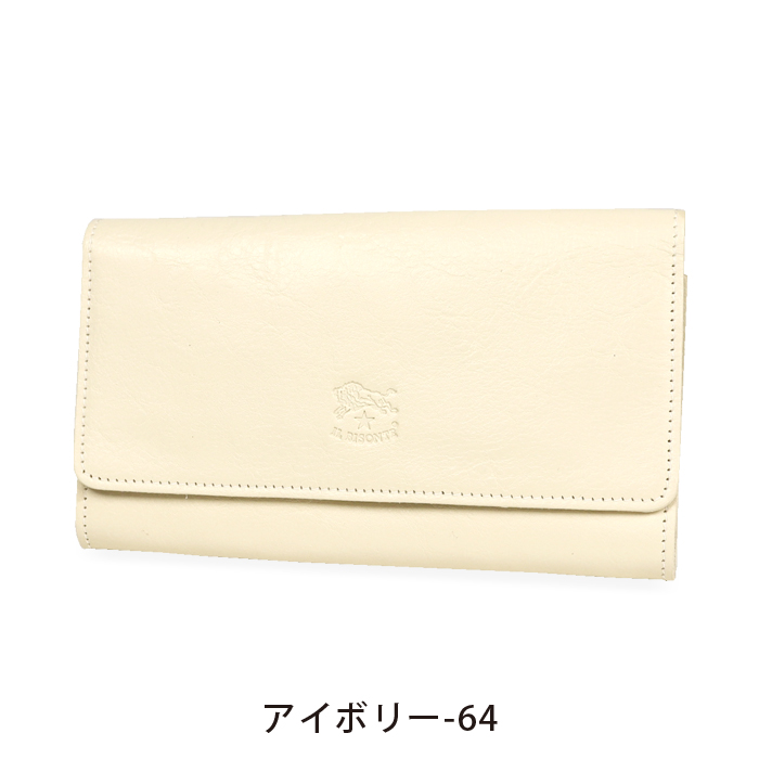 【新品未使用】IL BISONTE　イルビゾンテ　長財布　オフホワイト色 IL BISONTE（イルビゾンテ） 財布 限定カラー フラップ長財布 商品番号