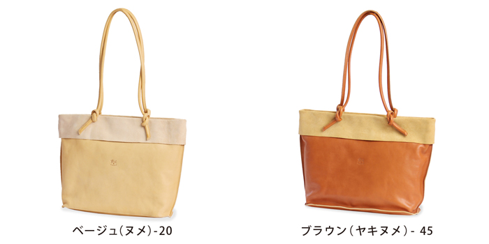 IL BISONTE イルビゾンテ バッグ レザートートバッグ 商品番号 IL BISONTE イルビゾンテ バッグ レザートートバッグ 商品番号