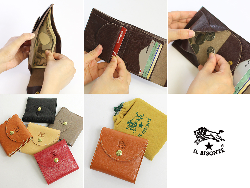IL BISONTE イルビゾンテ 財布 コンパクト二つ折り財布 商品番号