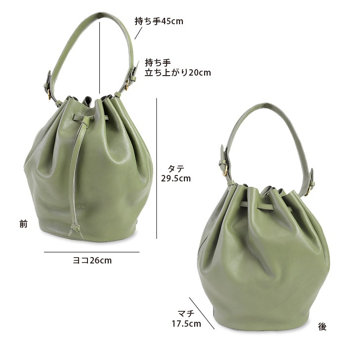 イルビゾンテ バッグ ハンドバッグ 限定カラー巾着ハンドバッグ 54_1_