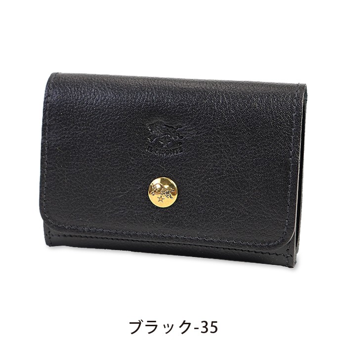 IL BISONTE イルビゾンテ カードケース 二つ折りパースカード