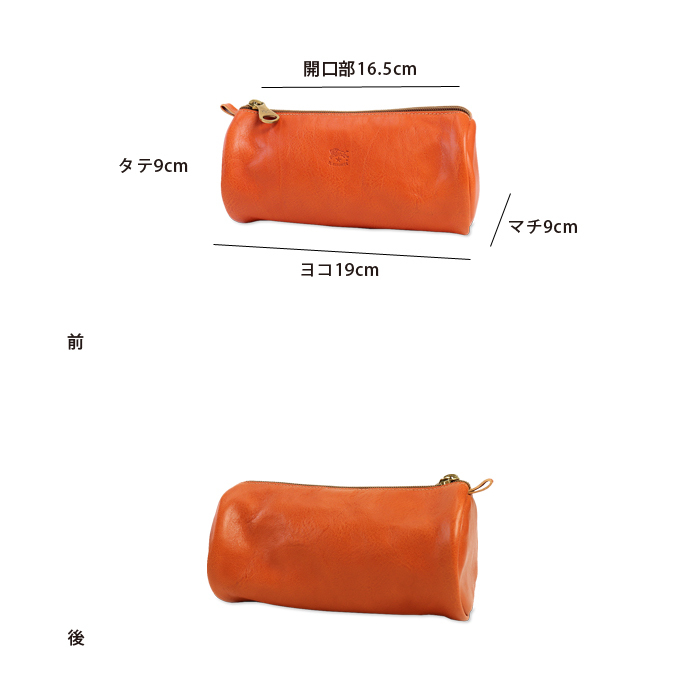 IL BISONTE（イルビゾンテ） ポーチ 筒型ポーチ 54_1_ 54192304390 IL