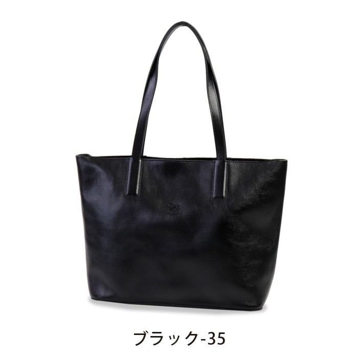 IL BISONTE（イルビゾンテ） バッグ レザートート(M) 商品番号