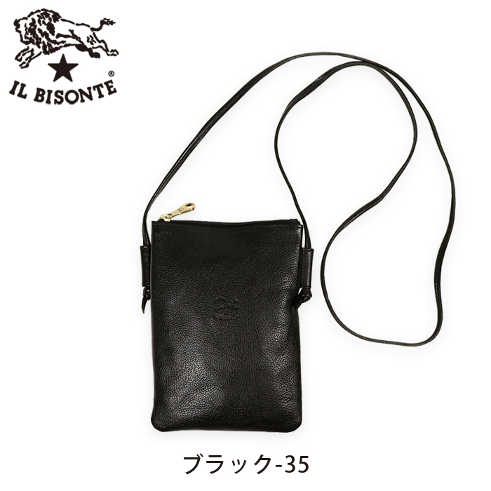 クロスボディバッグ | 2025 SPRING SUMMER | 新着 | オンライン