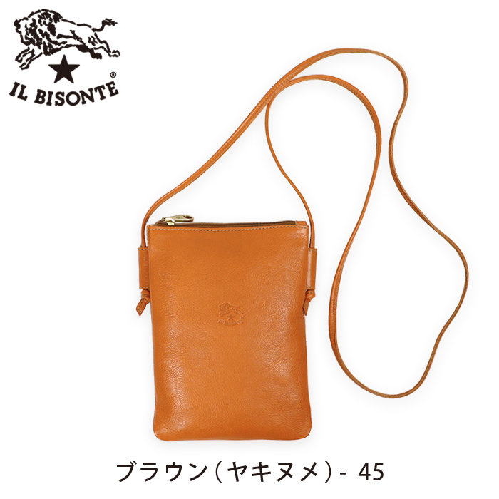 IL BISONT レザー キャメル メンズ ショルダーバッグ 8924 IL BISONT レザー キャメル メンズ ショルダーバッグ 8924