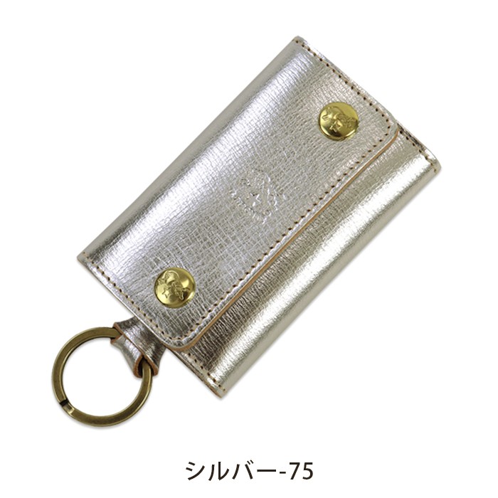 イルビゾンテ キーケース メタリックレザー6連キーケース 商品番号