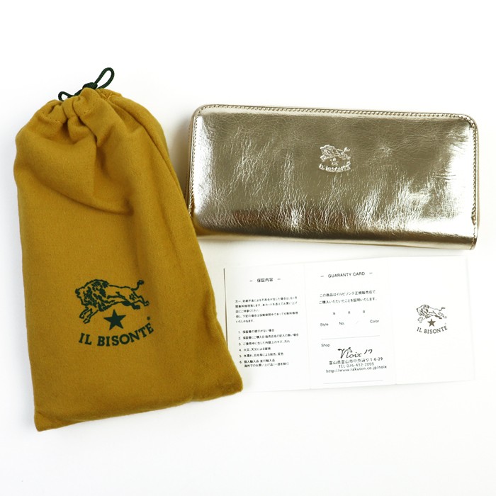 IL BISONTE イルビゾンテ 財布 メタリックレザーコの字 IL BISONTE イルビゾンテ 財布 メタリックレザーコの字