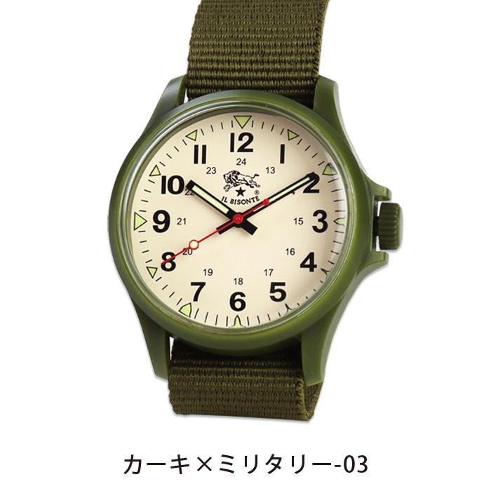 IL BISONTE（イルビゾンテ） 腕時計 アーミーウォッチ(ARMY WATCH