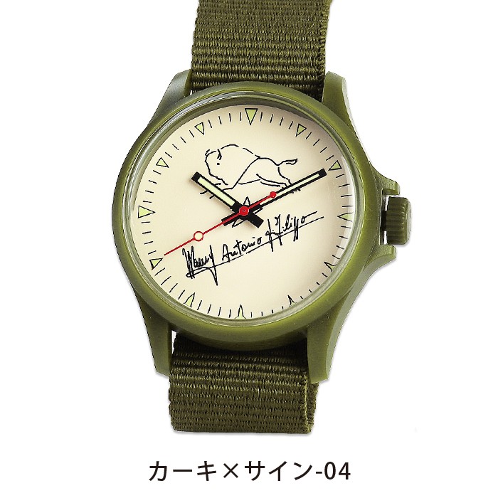 IL BISONTE（イルビゾンテ） 腕時計 アーミーウォッチ(ARMY WATCH