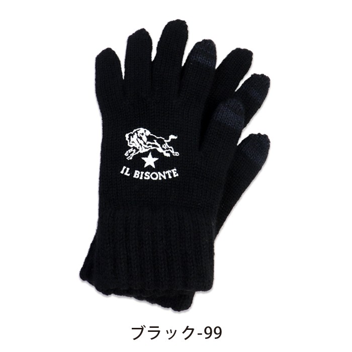イルビゾンテ（レディース手袋）｜ファッション小物