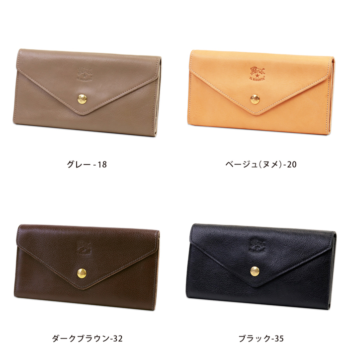 IL BISONTE（イルビゾンテ） 財布 長財布 レター型長財布
