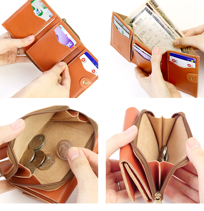 【極美品】イルビゾンテ　三つ折り財布 楽天市場】（イルビゾンテ 財布） （ IL BISONTE 財布 3つ折り