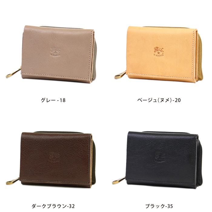IL BISONTE（イルビゾンテ） 財布 その他 三つ折りコンパクト財布