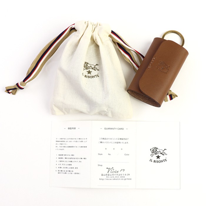 イルビゾンテ キーケース プレスレザーリングキーケース 商品番号