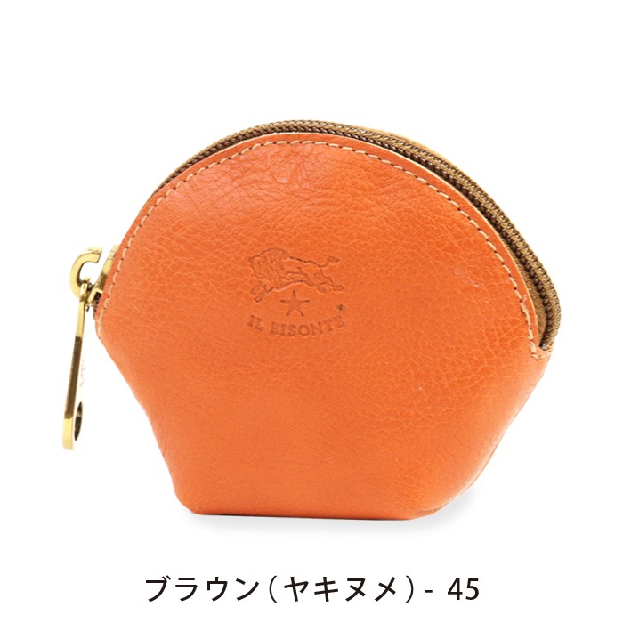 IL BISONTE イルビゾンテ 財布 扇形コインケース 商品番号