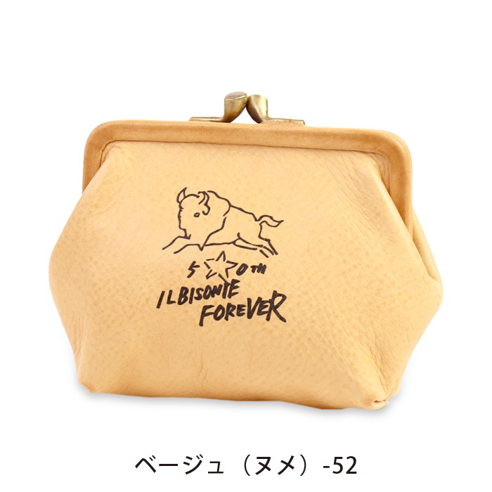 IL BISONTE イルビゾンテ 財布 50周年限定がま口コインケース(大